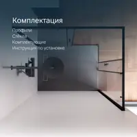 слайд 7