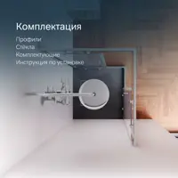 слайд 4