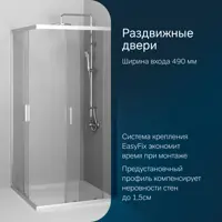 слайд 7