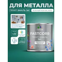слайд 7