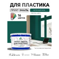 слайд 4