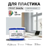 слайд 4