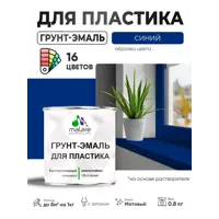 слайд 0