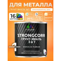 слайд 3
