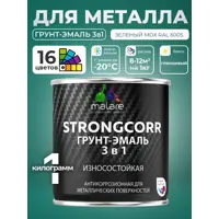 слайд 3