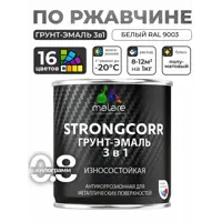 слайд 3