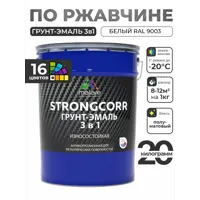 слайд 3