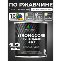слайд 0