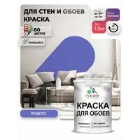 слайд 0