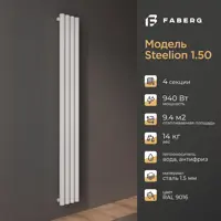 слайд 3