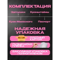 слайд 5