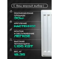 слайд 5