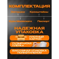 слайд 6
