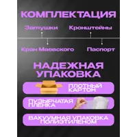 слайд 3