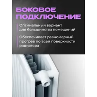 слайд 5