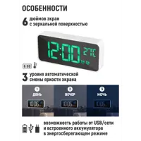 слайд 6