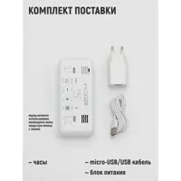 слайд 7