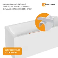 слайд 7
