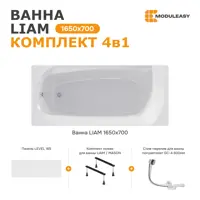 слайд 7