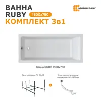 слайд 3