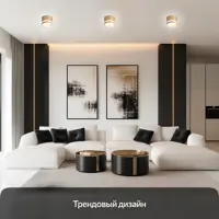 слайд 5