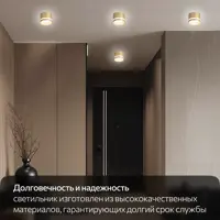 слайд 6