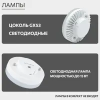 слайд 7