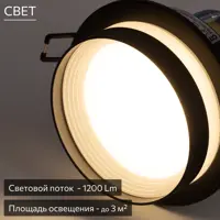 слайд 3
