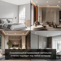 слайд 3