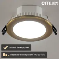 слайд 3
