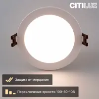 слайд 3