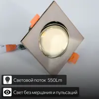 слайд 7