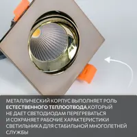слайд 4