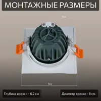 слайд 3