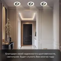 слайд 11
