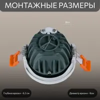 слайд 3