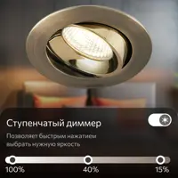 слайд 5