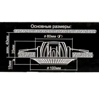 слайд 19