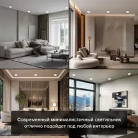 слайд 3
