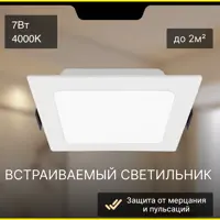 слайд 0