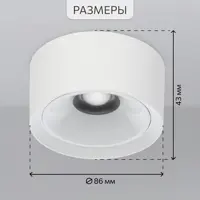 слайд 7