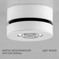 слайд 3