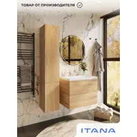 слайд 3