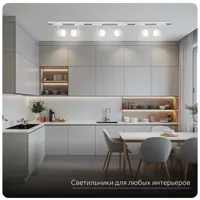 слайд 3