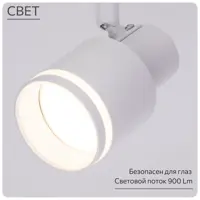 слайд 6