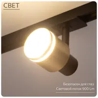 слайд 6