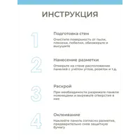 слайд 3