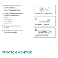 слайд 5