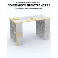 слайд 4