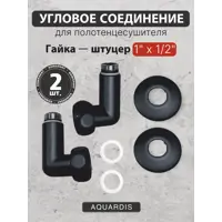 слайд 0